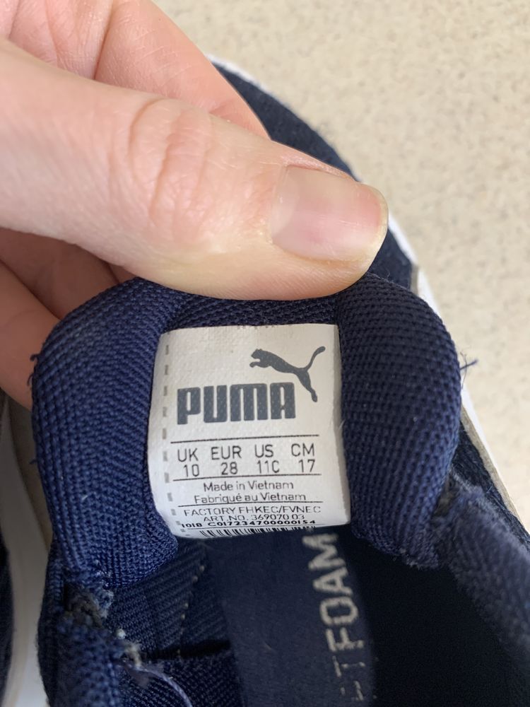 Кросівки PUMA