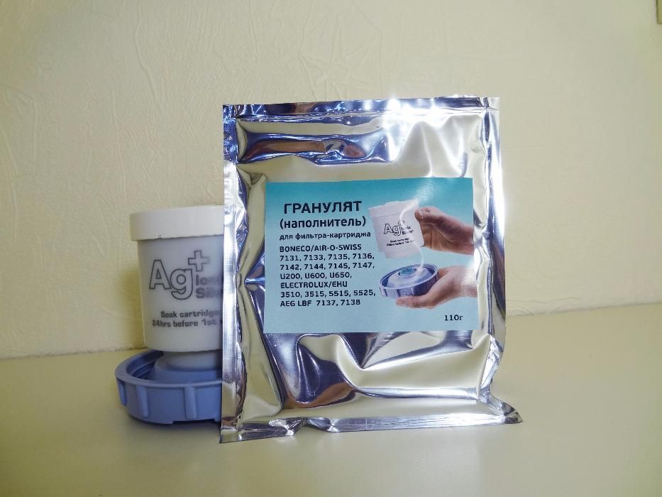 Гранулят (наполнитель) для фильтра-картриджа увлажнителя Boneco бонеко
