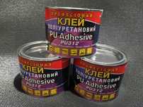 Poliuretanowy klej Professional 330ml dla pontonu basenu PVC, do napra