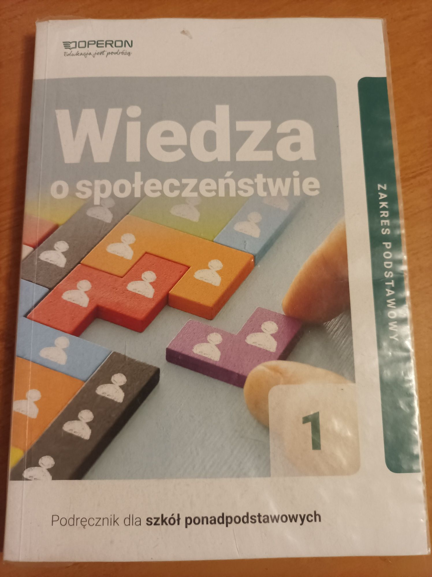 Wiedza o społeczeństwie 1 podręcznik, Operon