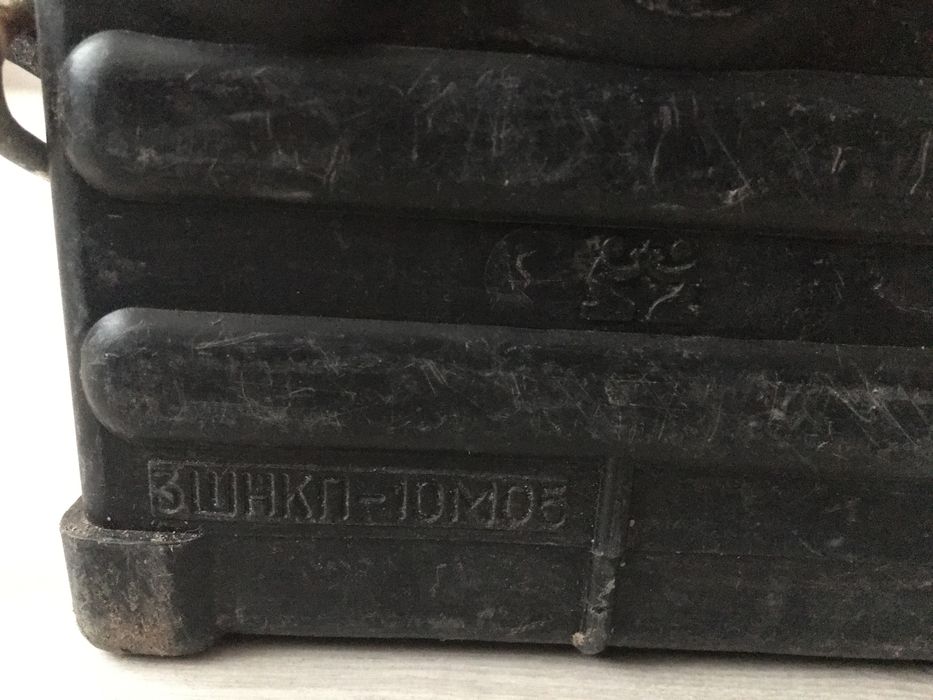 Продам шахтарський ліхтар