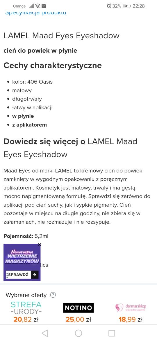 Lamel cień do powiek w płynie 403