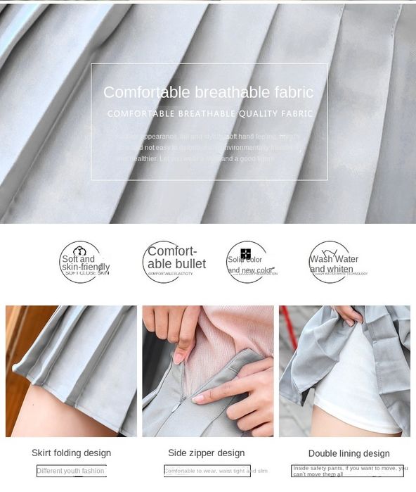 Юбка с шортами серая ХС-С