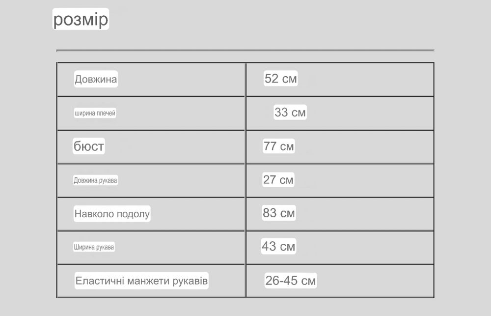 Топ/футболка ma*rs jirai key LOLITA