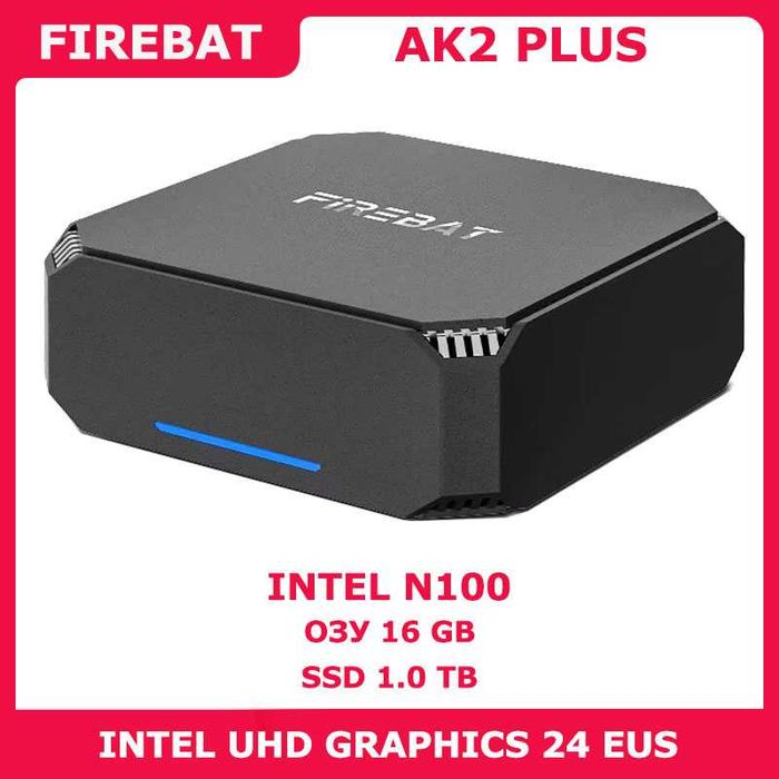 FIREBAT AK2 PLUS N100 16GB/1.0TB LAN, USB, HDMI x2, WiFi5+BT4.2 (8834)