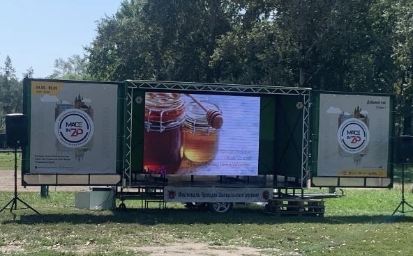 Сцена передвижная мобильная