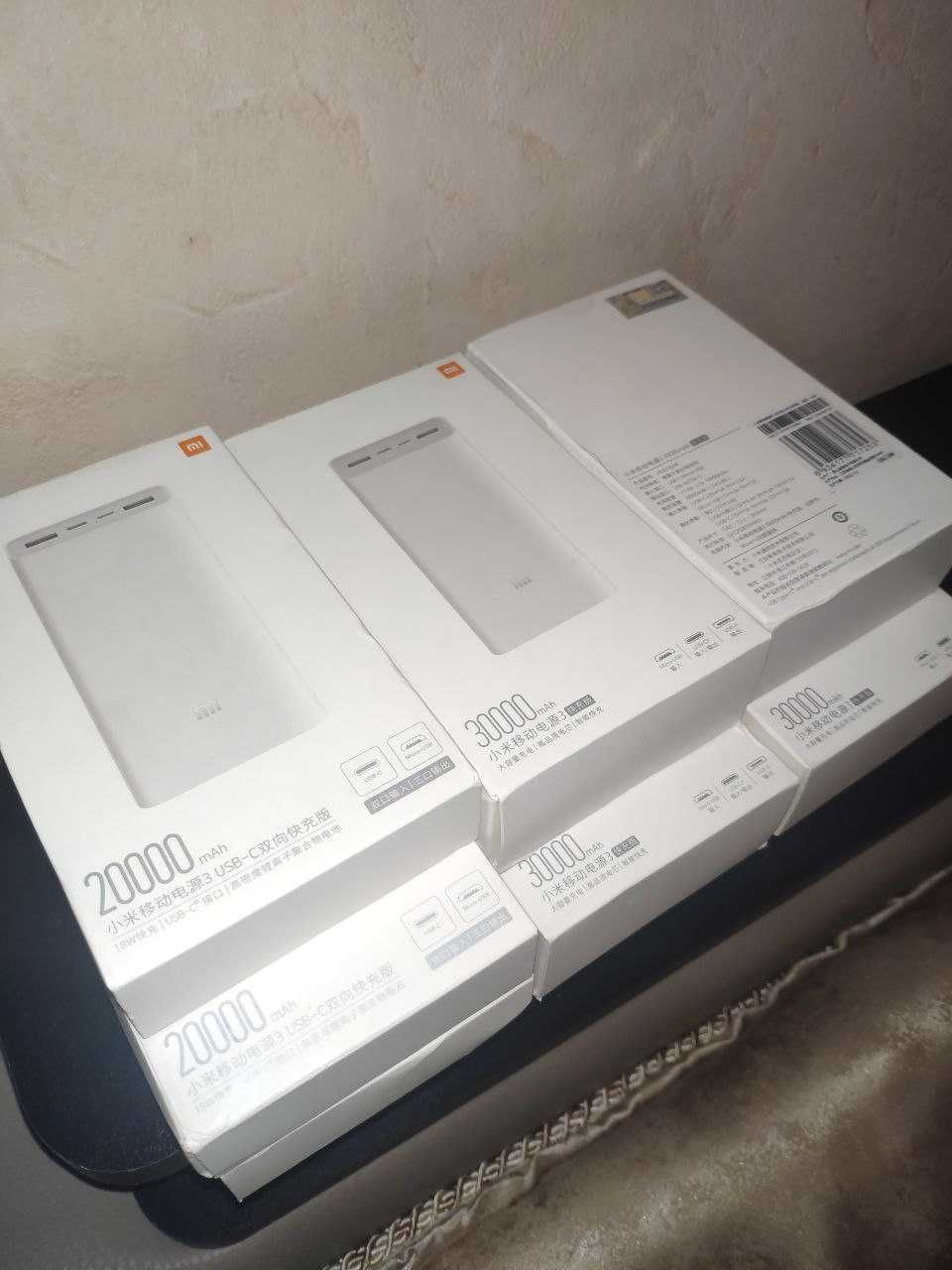 Новый Павербанк Xiaomi 20000mAh 18W 2-way Оригинал