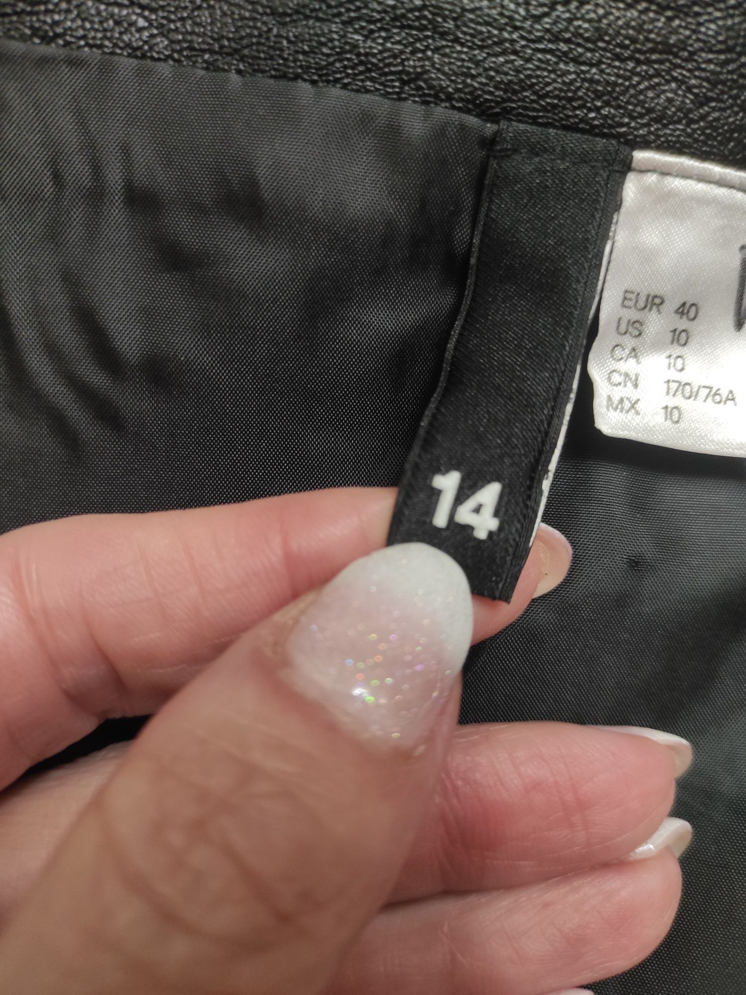 Юбка H&M размер 48