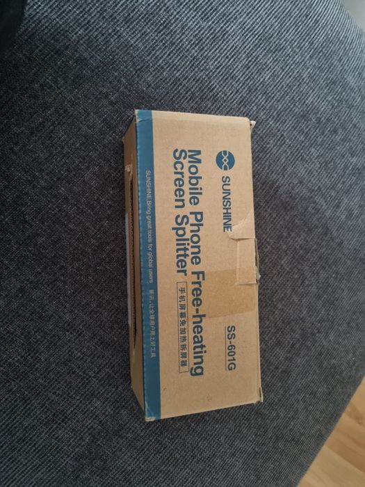 Sprzedam Sunshine SS-601G - urządzenie / separator do wyciągania ekran