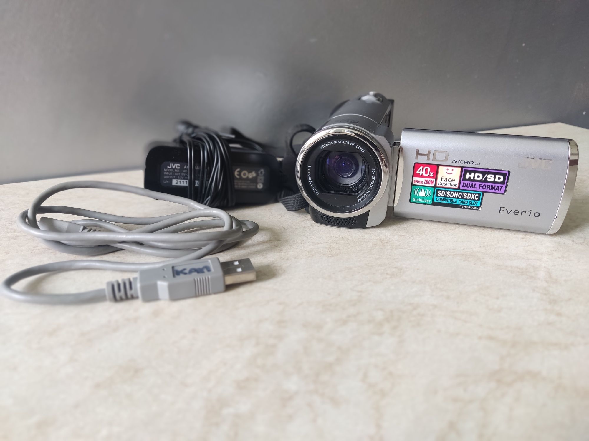 Kamera cyfrowa JVC GZHM30