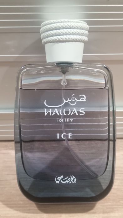 Perfumy Rasasi Hawas ice ORYGINALNY