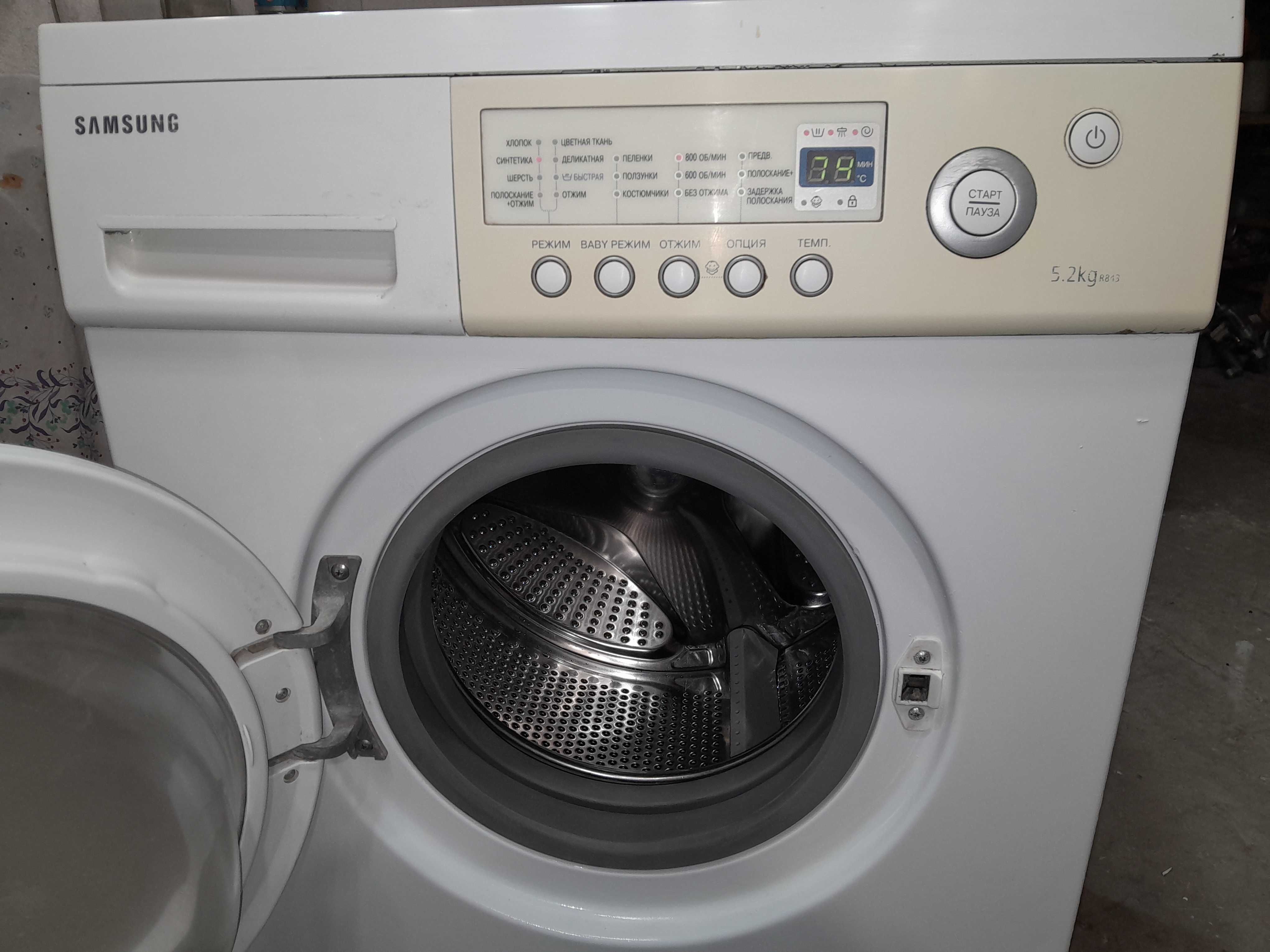 Стиральная машина Samsung  R843  5,2 кг.   ГАРАНТИЯ