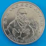 200$00 de 1997 da VIII Série dos Descobrimentos –  S. Francisco Xavier