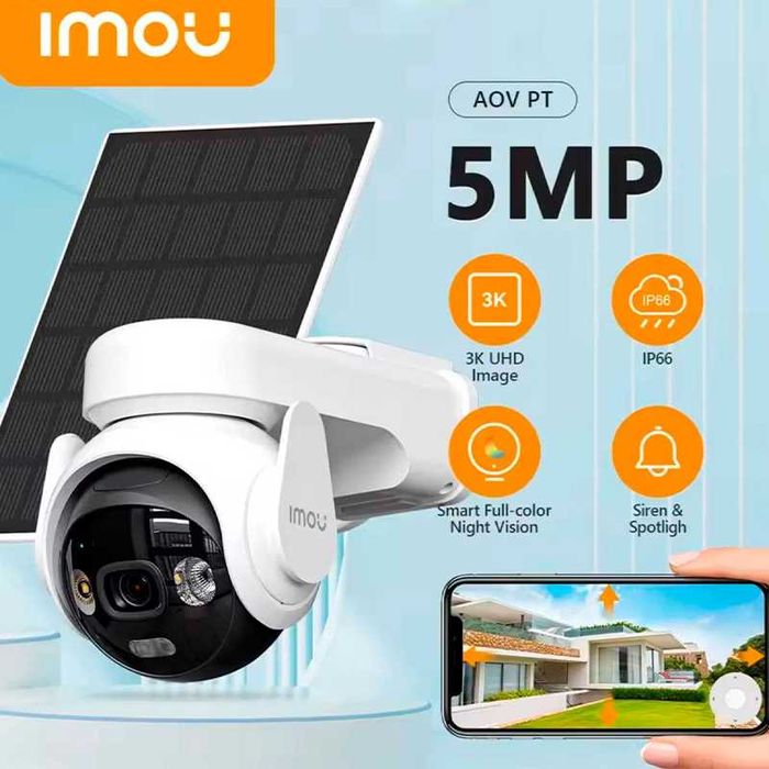 Відеокамера Imou Cell PT 4G KIT 2 (B7ED-5M0TEA-EU) з сонячною панеллю