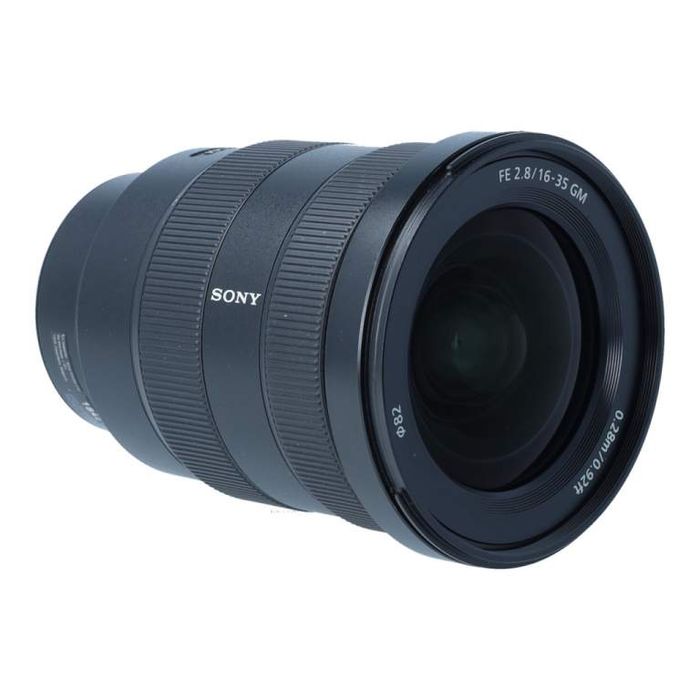 Sony FE 16-35 mm f/2.8 GM Cyfrowe.pl Poznań ul. Piątkowska 165