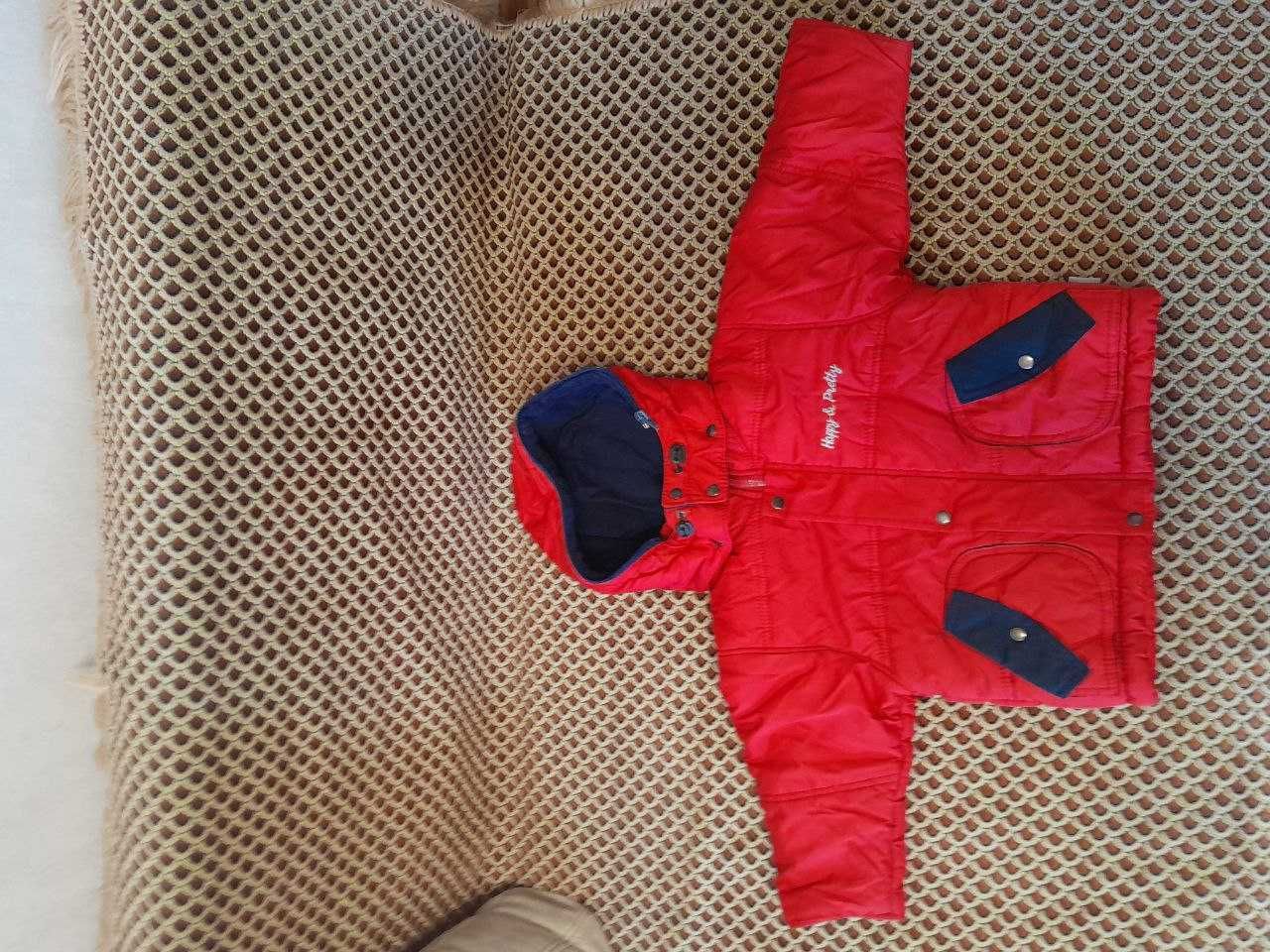 Дитяча зимова куртка