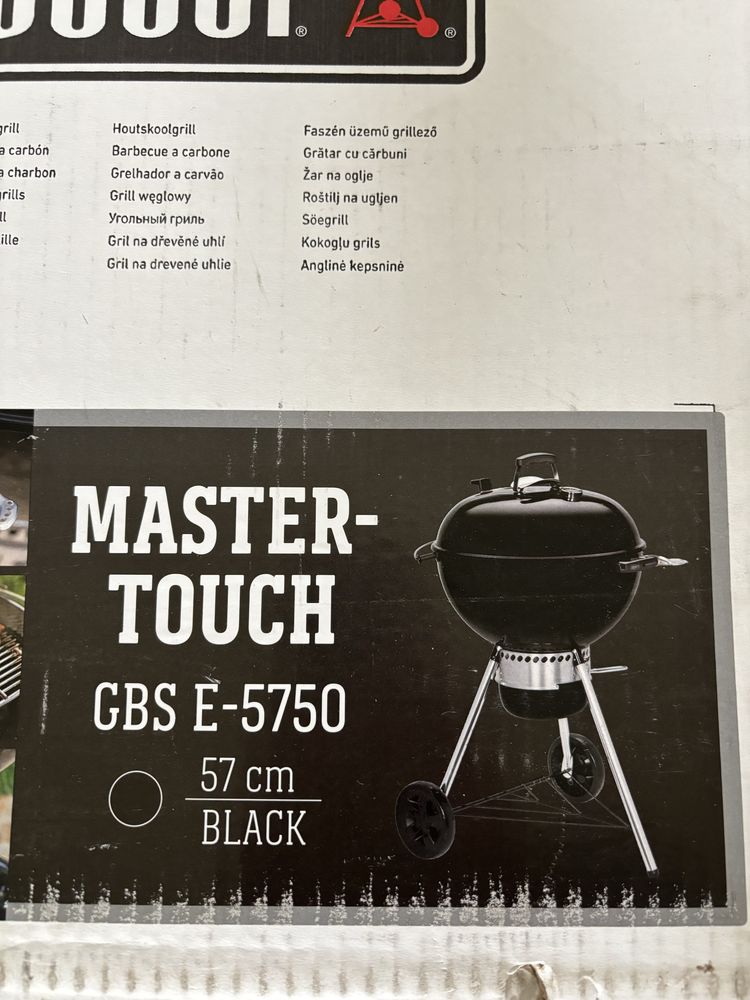 Grill weber master touch premium 57cm e5750 nowy