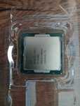 Procesor I7 6700K