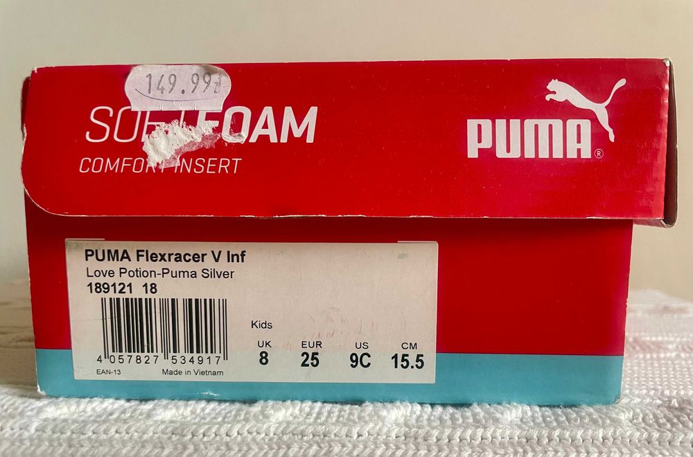 Adidasy Puma - wkładka SoftFoam - R25 + GRATISY