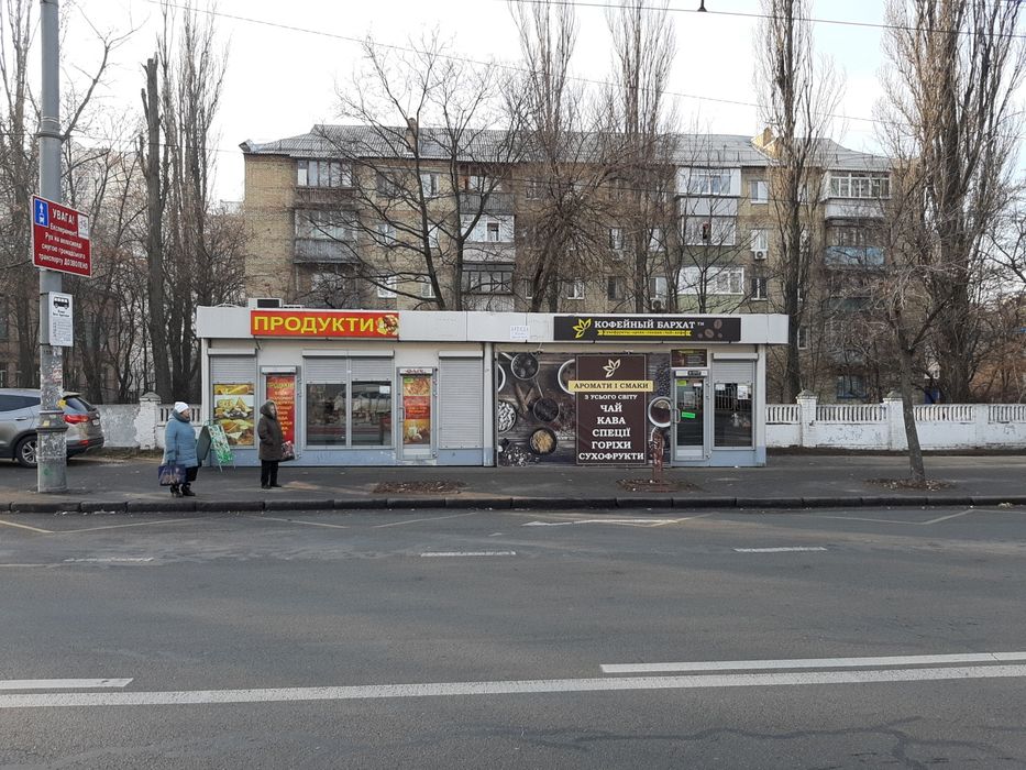 Продам прибутковий пасивний бізнес