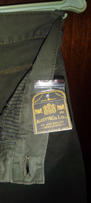 Джинсы прямые Катон.