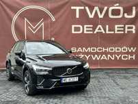 Volvo XC 60 B4 D R-Design, Salon Polska! 1 właściciel!