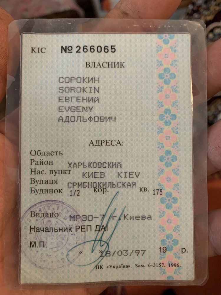 Ваз 2103 гарний стан