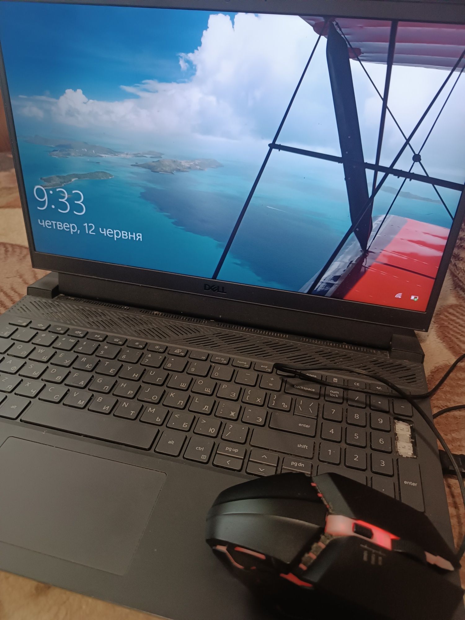 Ноутбук Dell G15 5511