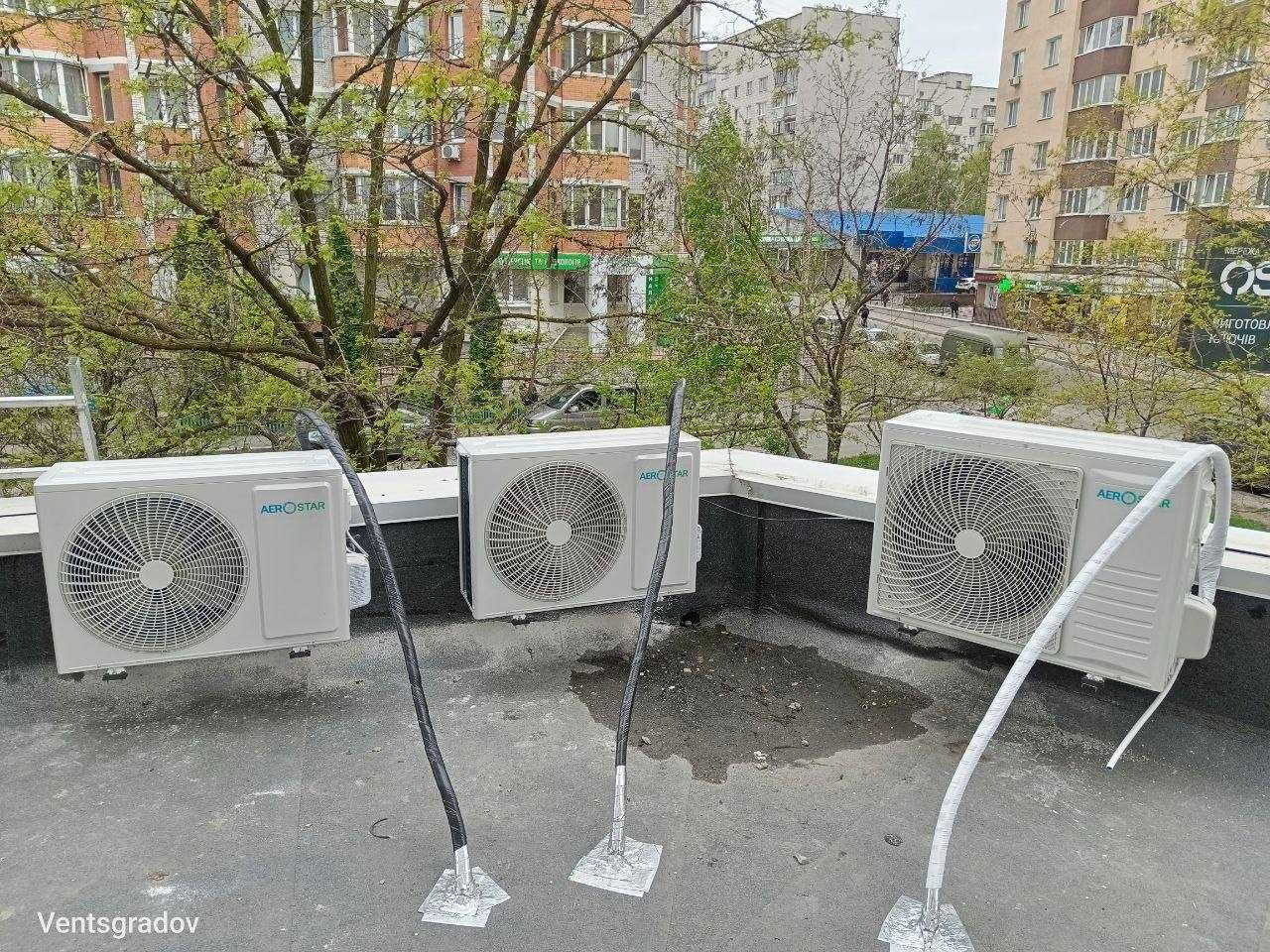 Закладка магистрали под кондиционер. Якісний монтаж. НЕ ДОРОГО!