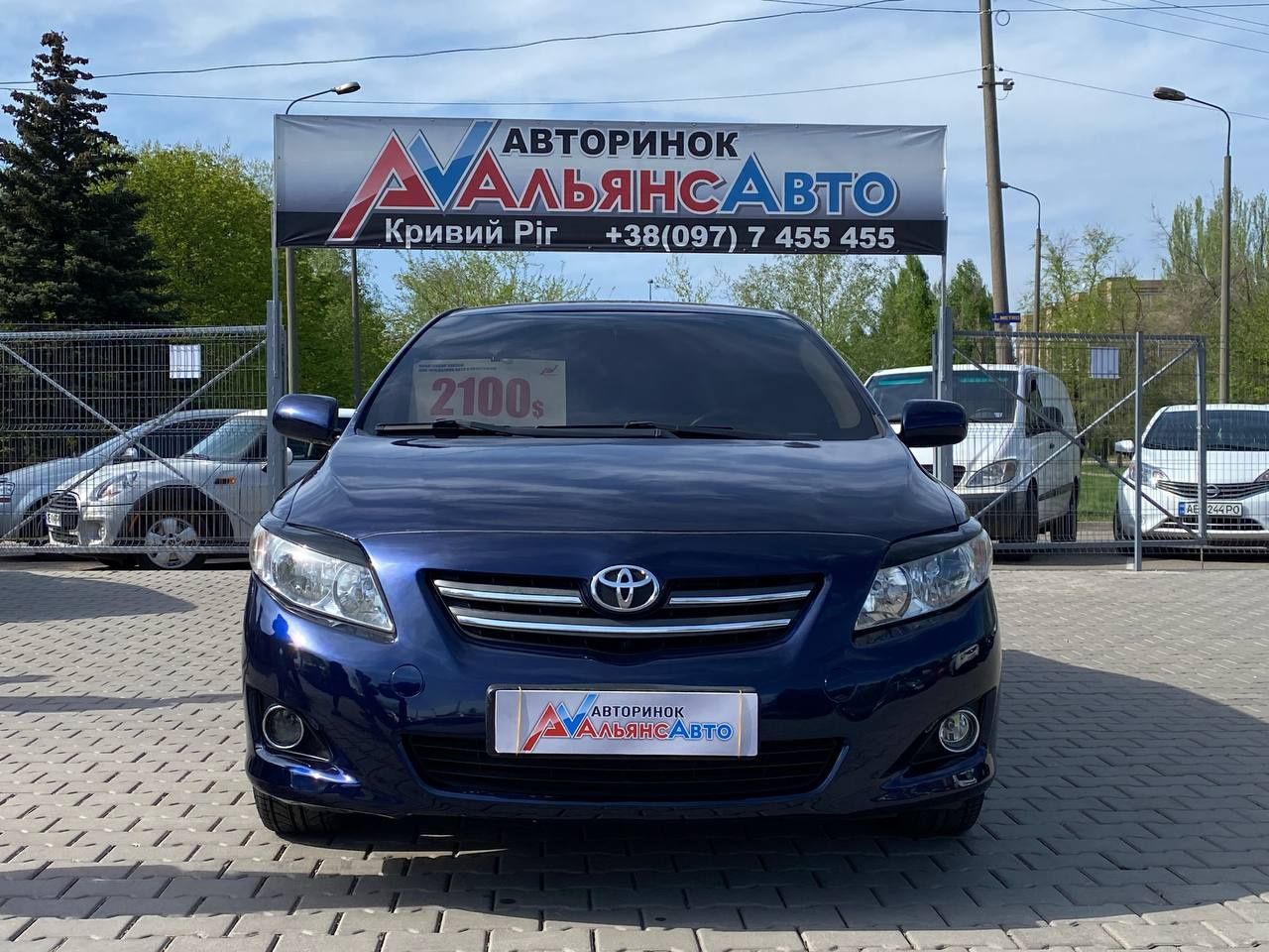 Toyota (69) Corolla (ВНЕСОК від 15%) Альянс Авто Кривий Ріг