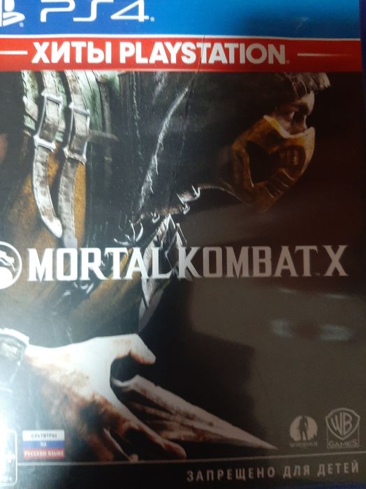 Mortal kombat x ps4