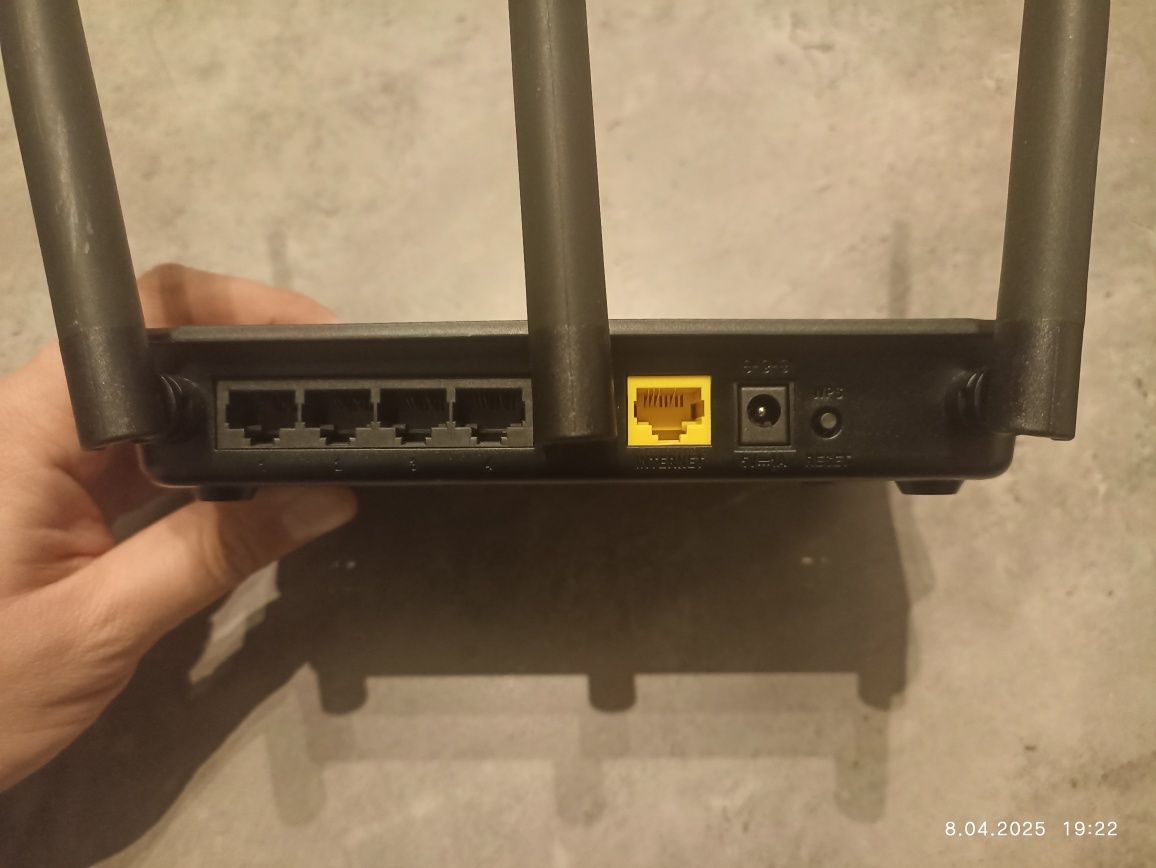 Router D-Link AC750