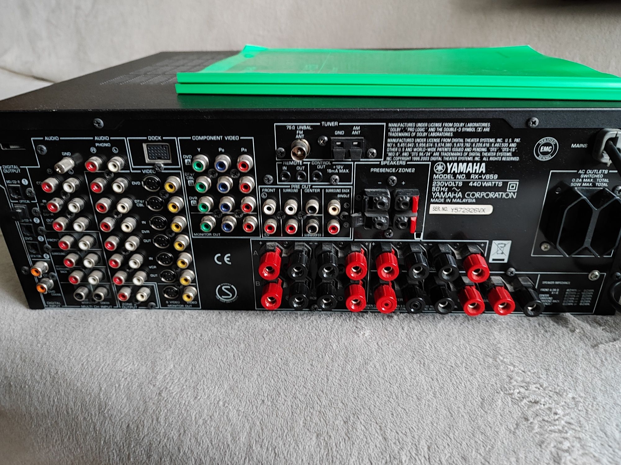 Amplituner Yamaha RX-V 659