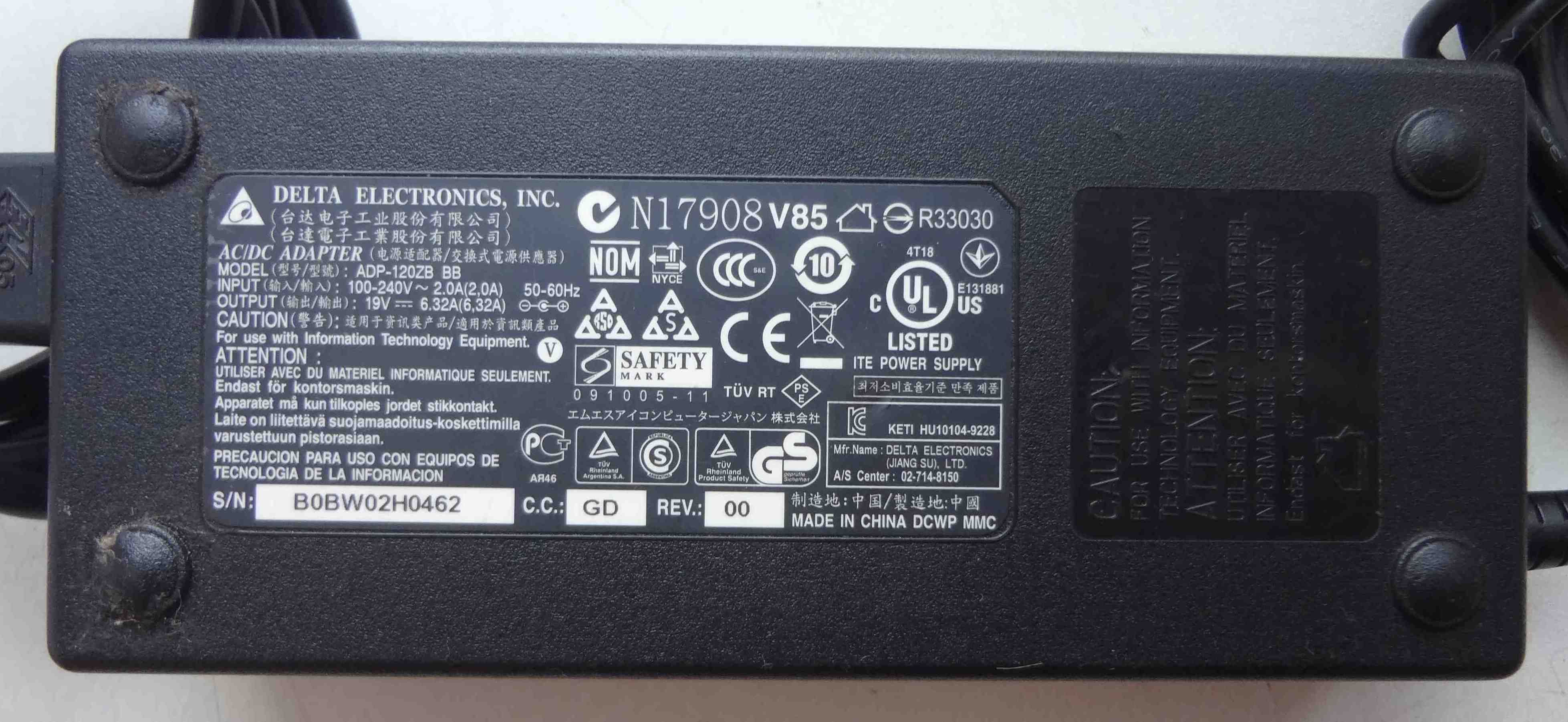 Оригинальный блок питания к ноутбуку ADP-120ZB BB Delta 19V 6.32A