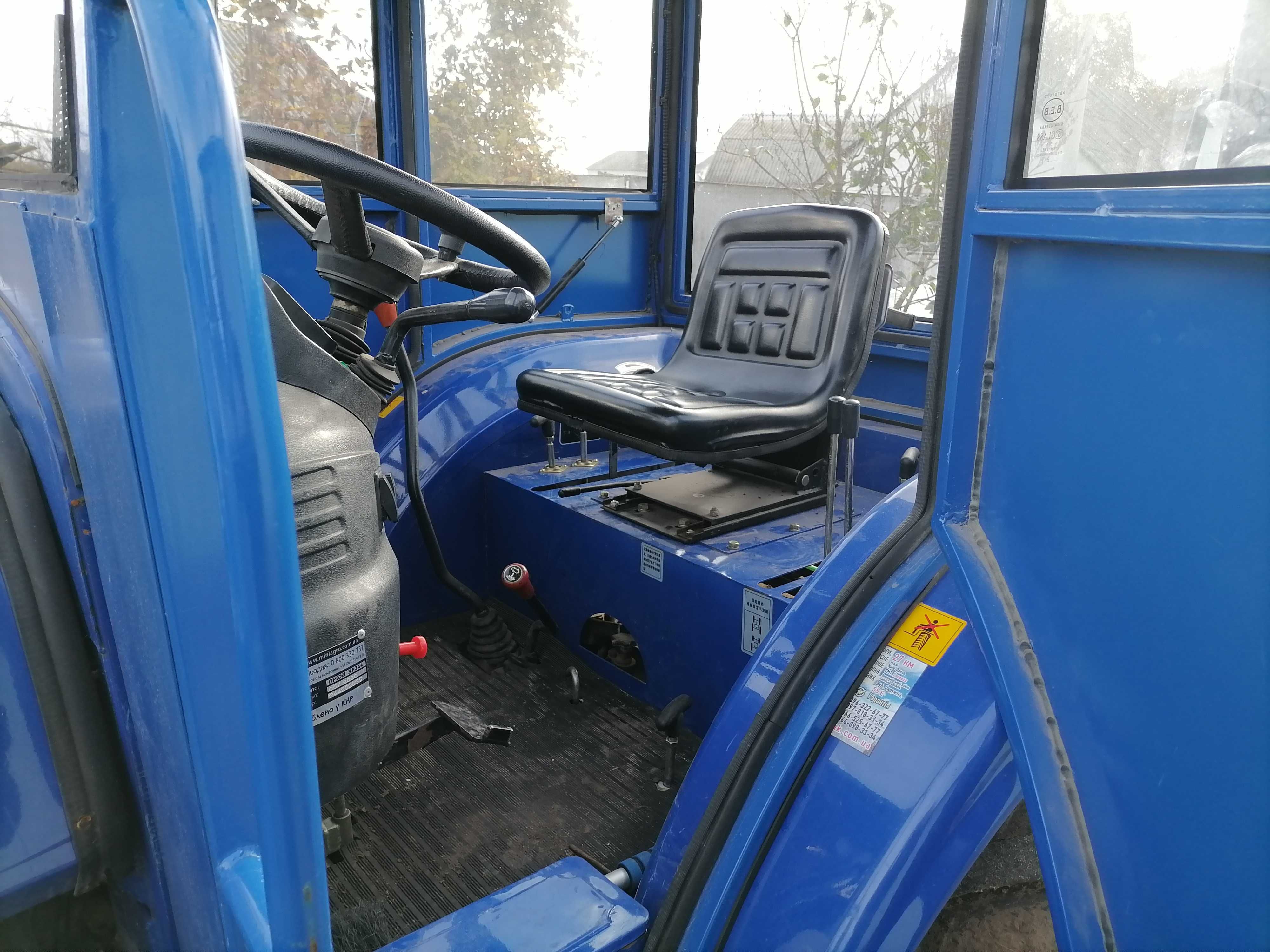 Мінітрактор Orion RF 244 /Стан Нового /Можливий обмін на АВТО