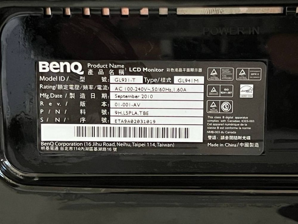 Монітор Benq “19» Full HD