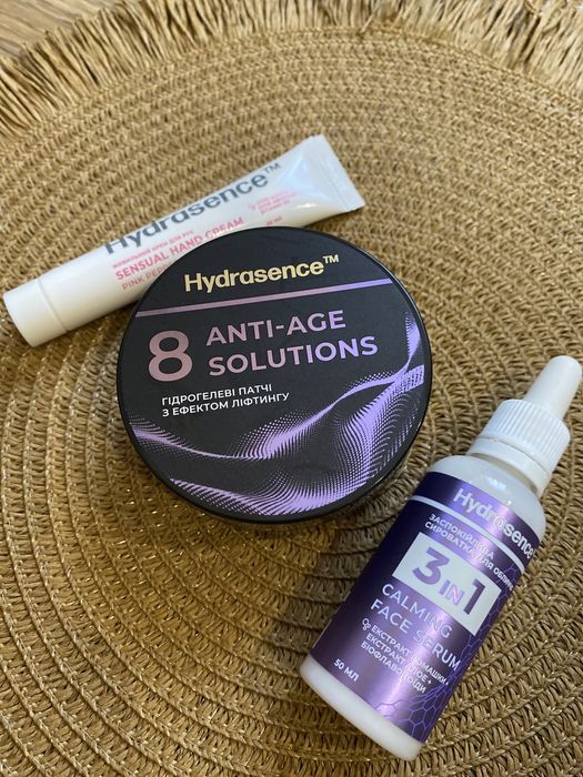 Патчі, сироватка для обличчя, крем для рук Hydrasence