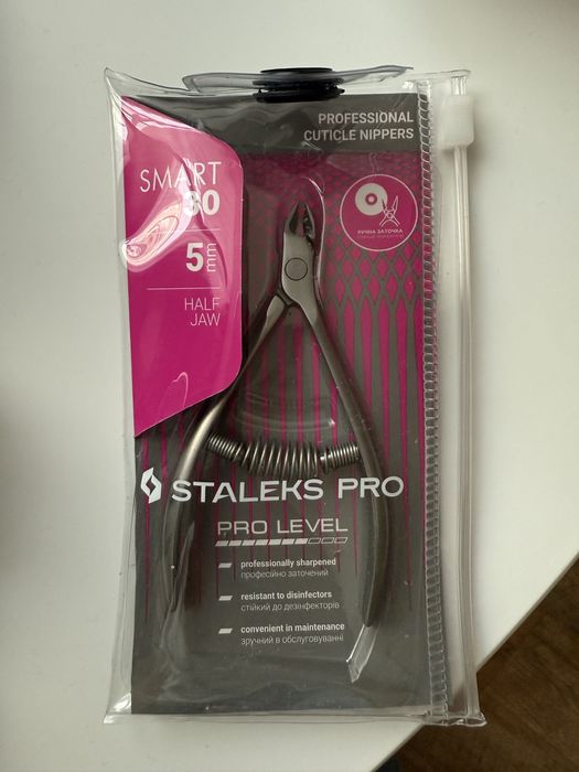 Ціна за все! Кусачкипрофесійні для шкіри Olton та Staleks Pro