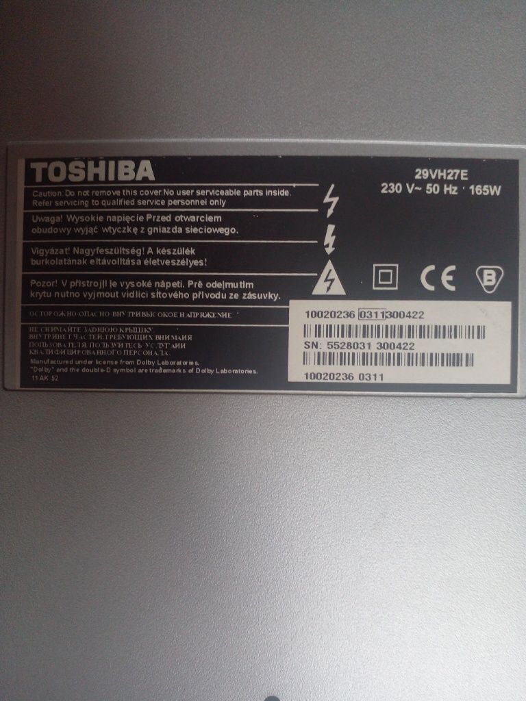 Телевизор toshiba 29vh27e