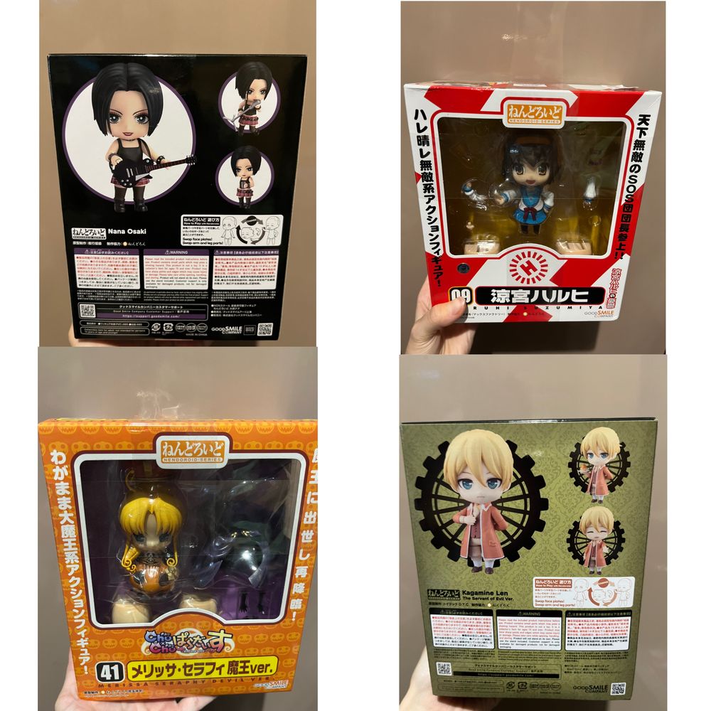 Фігурка нендороїд . Oosaki Nana - Nendoroid 2509 . Лен Кагаміне