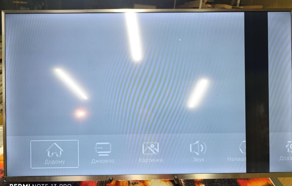 Телевізор Akai 50LEM1T2USM не робоча матриця