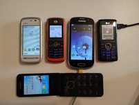 Мобильные телефоны Nokia 5230, LG KG195, Motorola W230, смартфон i8190