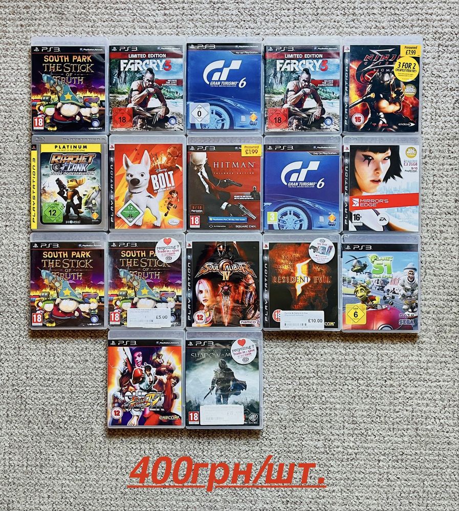 PS3 - Диски - Ігри - PlayStation 3