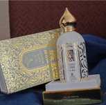 Attar Collection