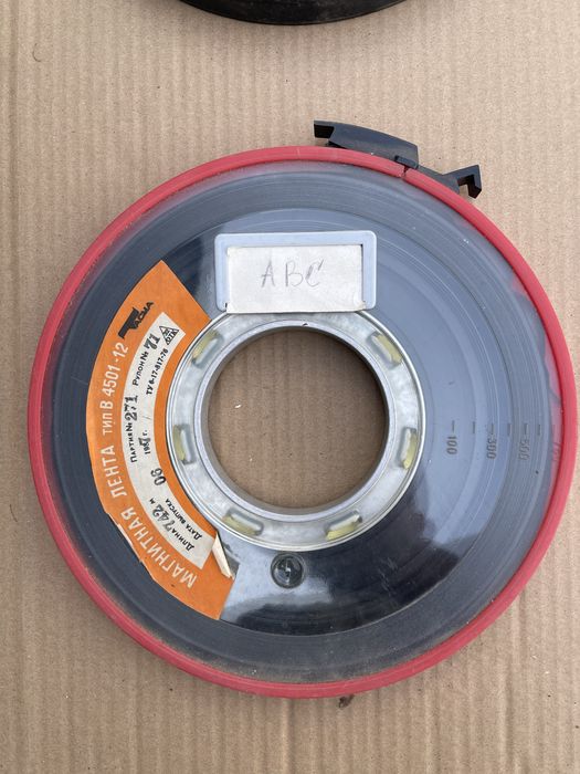 Магнитные ленты тип-в