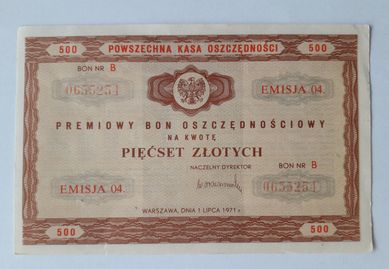 Premiowy Bon Oszczędnościowy na kwotę 500 złotych Emisja 04 1971 rok