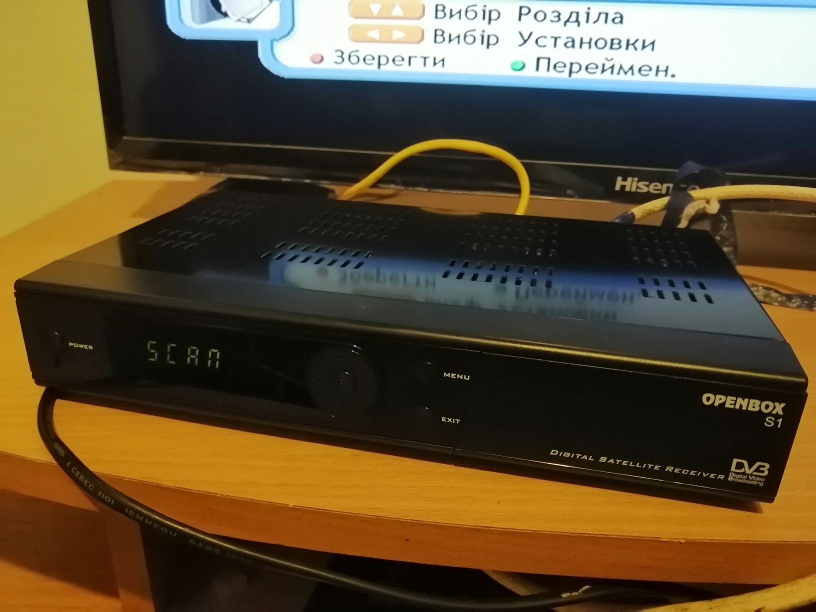 Супутниковий ресивер Openbox S1
