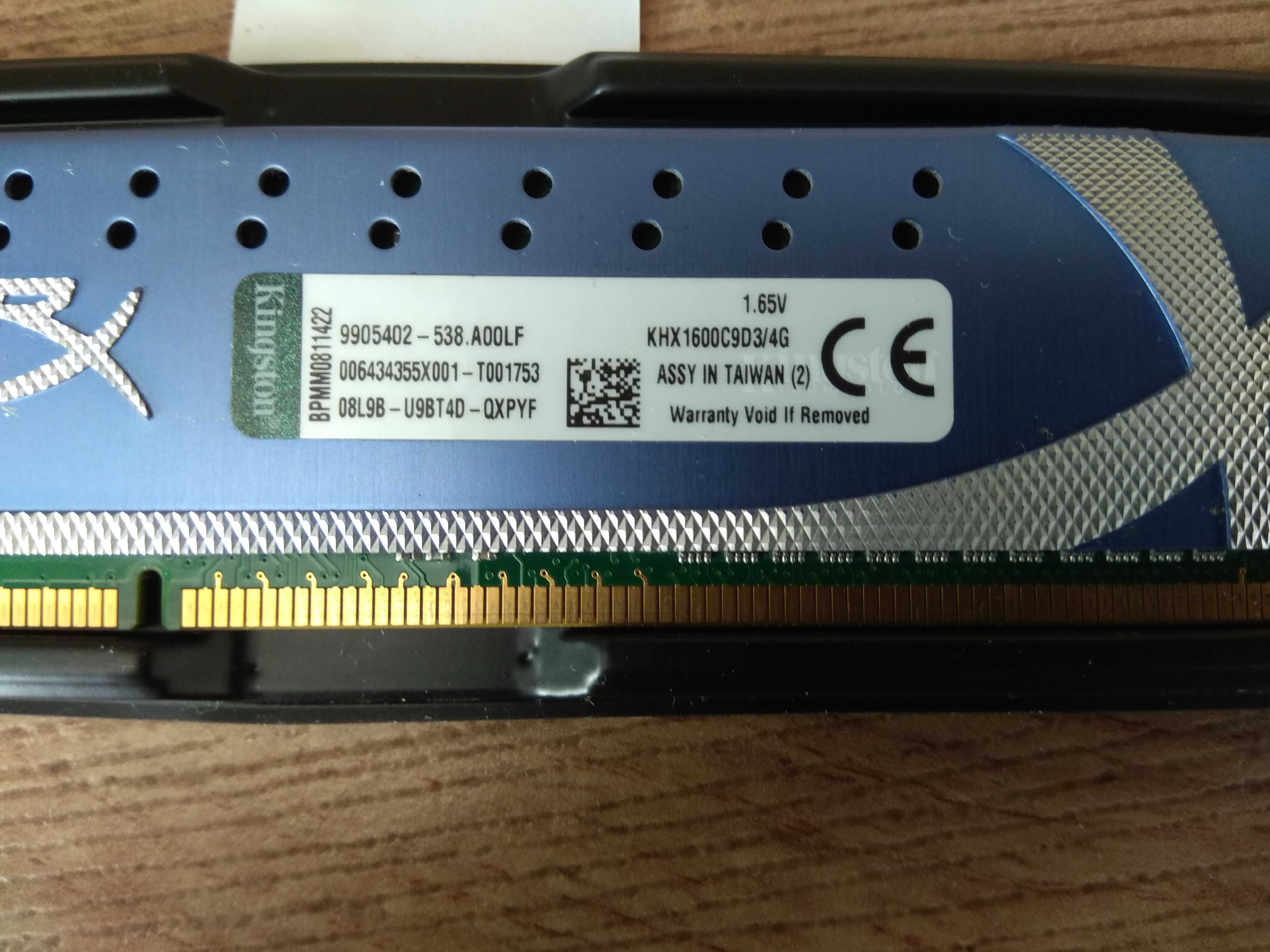 Память"Kingston 4gb обмiн продаж