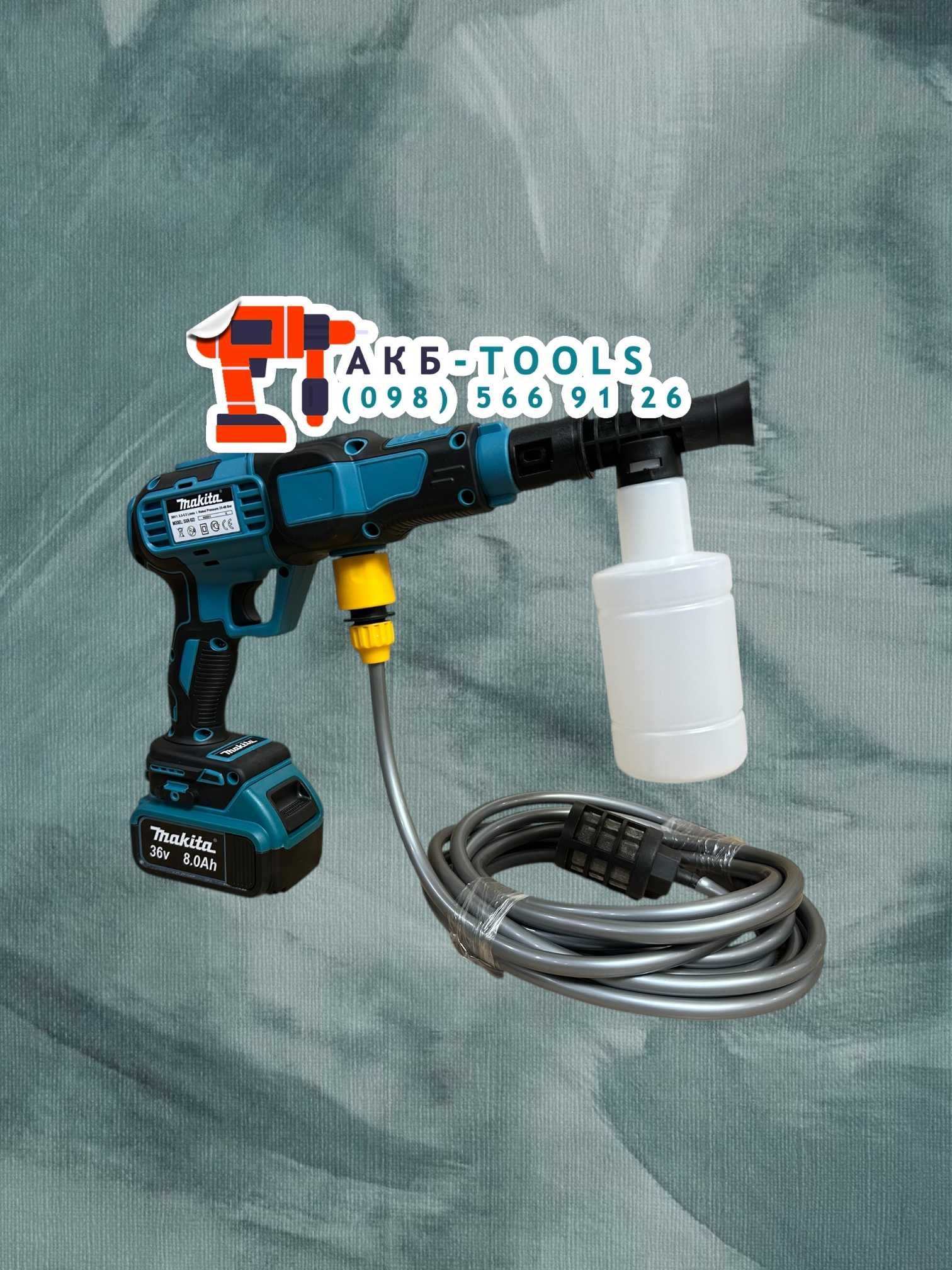 Акумуляторна мийка високого тиски Makita DXR-922 Керхер Міні мойка 36V