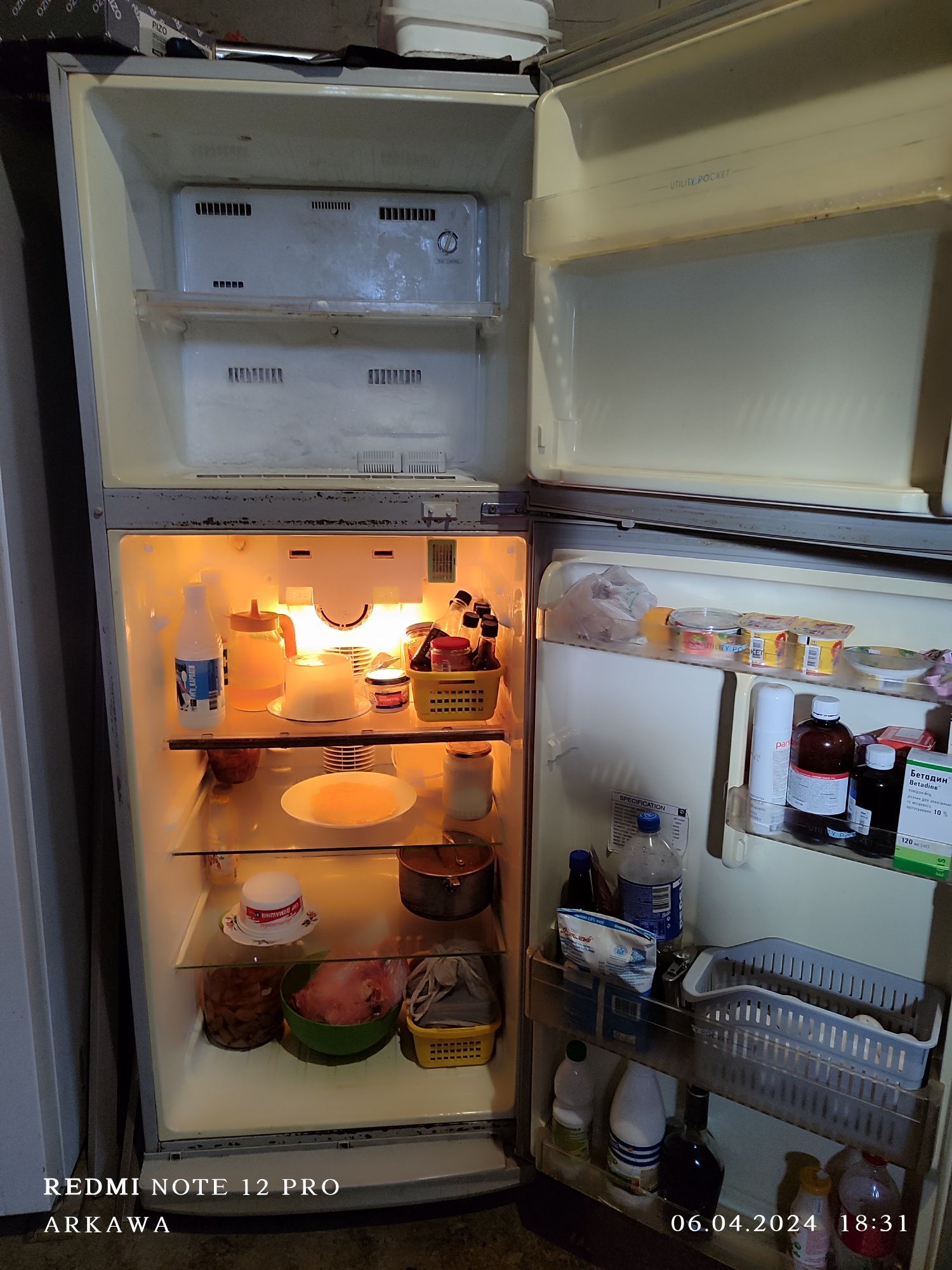 Продам большой холодильник Самсунг